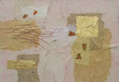 "Patching the Void 19"